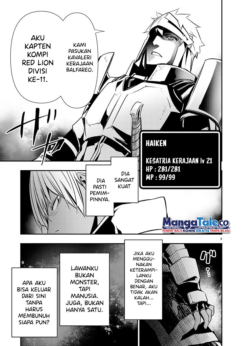 Dilarang COPAS - situs resmi www.mangacanblog.com - Komik isekai ntr 028 - chapter 28 29 Indonesia isekai ntr 028 - chapter 28 Terbaru 3|Baca Manga Komik Indonesia|Mangacan